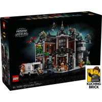 76300 SUPER HEROES Arkham Asylum